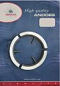 Kit anodi per motori Volvo, intercambiabili con gli originali Kit anodi per motori Volvo, intercambiabili con gli originali