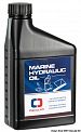 Marine Hydraulic Oil Marine Hydraulic Oil